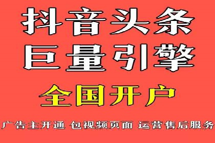 SEM竞价员必备工具盘点